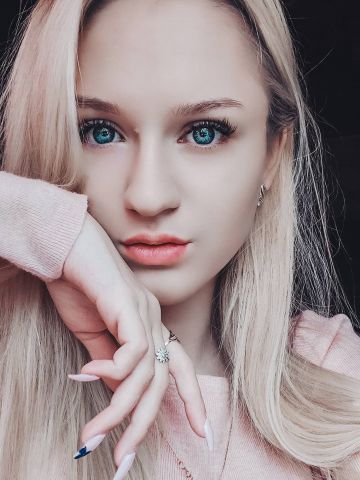Леся